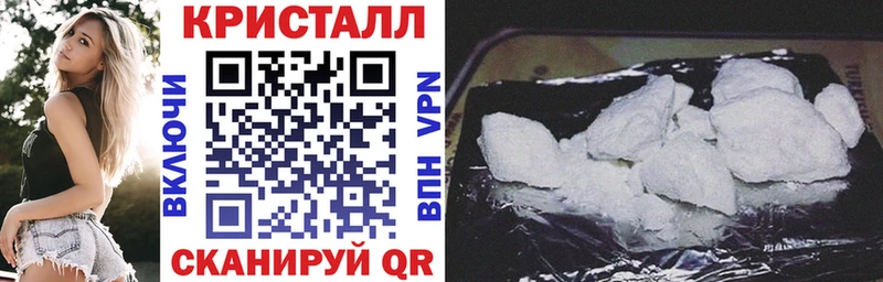 как найти   Сунжа  Амфетамин 97% 