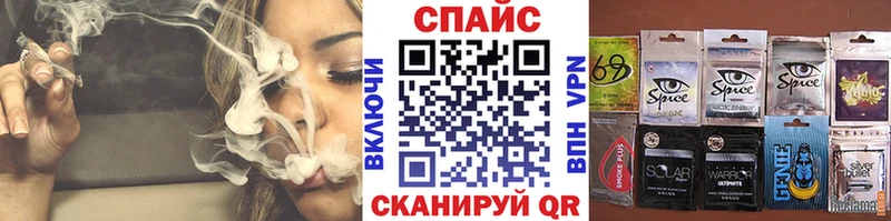 БУТИРАТ BDO  Сунжа 