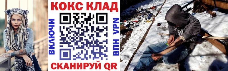 COCAIN Перу  hydra ССЫЛКА  Сунжа 