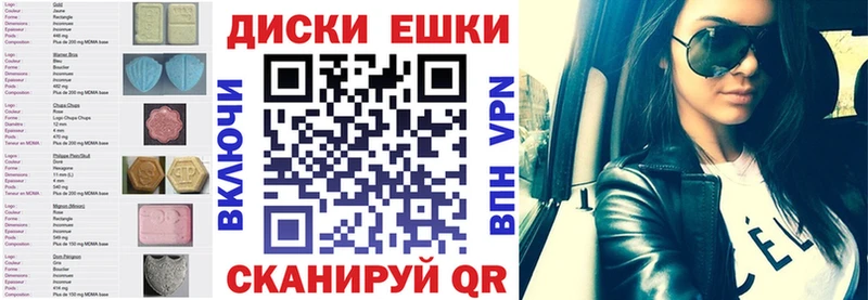 Экстази Philipp Plein это состав Сунжа