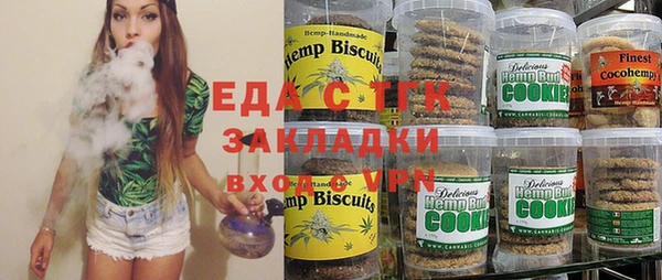 герыч Алексин