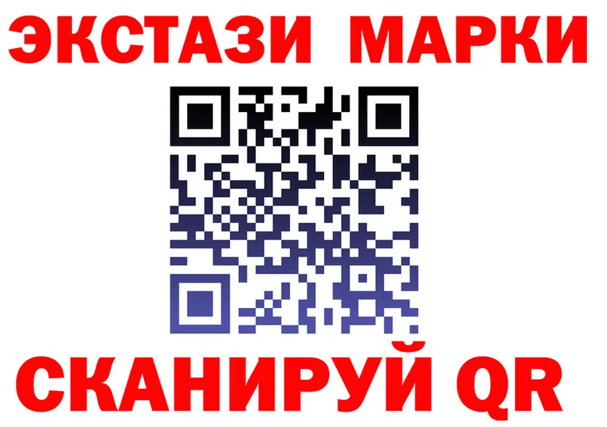 МЕТАДОН белоснежный зеркало площадка MEGA Сунжа