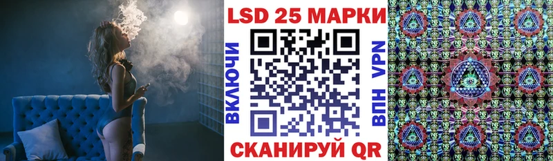 где купить наркоту Сунжа Наркотические марки 1500мкг