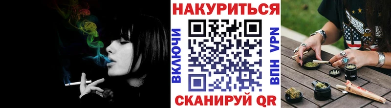 купить   Сунжа  МЕГА ССЫЛКА  Бошки марихуана THC 21% 